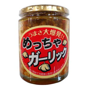 MBY ߂K[bN 270g  т̋ т̂ gbsO 