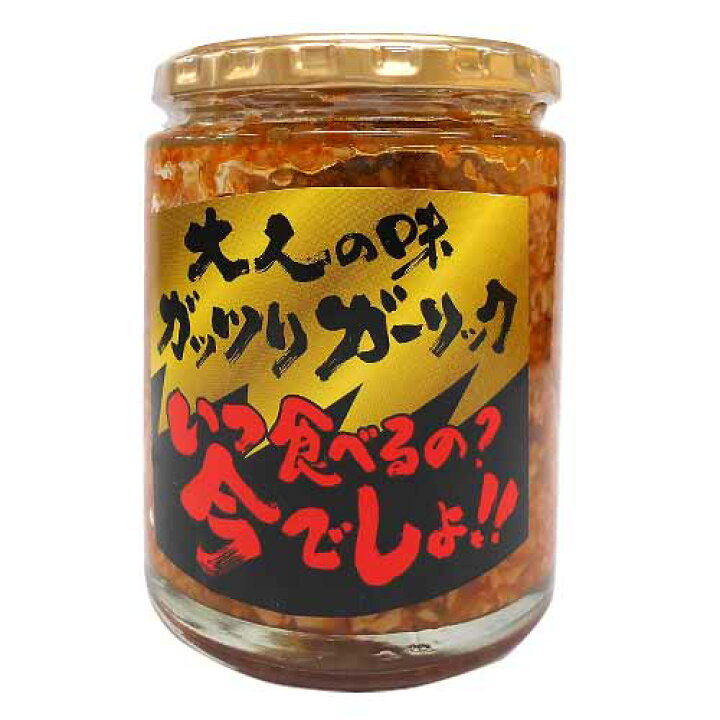 同梱不可】 シーウィングス 黒豆入りあらびき塩こしょう 230g×3個 塩 同梱不可】 シーウィングス 黒豆入りあらびき塩こしょう 230g×3個 塩