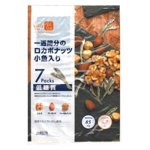 小魚 ミックス おつまみの人気商品 通販 価格比較 価格 Com