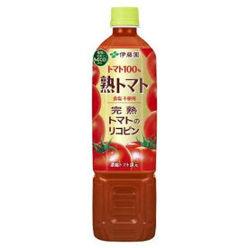 『お一人様3本限り』伊藤園 熟トマト 730g 飲料 ペットボトル飲料 野菜ジュース トマトジュース トマト