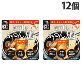 オーミケンシ 糖質0g ぷるんちゃん麺 海鮮チゲ 200g×12個 低糖質 グルテンフリー 糖質ゼロ ヘルシー 糖質制限 ダイエット 低糖質生活