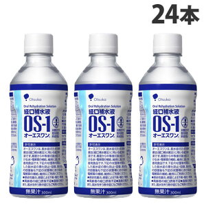 ySSGg[Ń|Cg5{zː o␅t OS-1 I[GX 300ml×24{ E M ăoe ⋋ d⋋ MǑ΍wiꕔn揜jx
