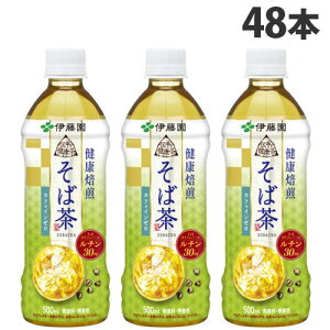 y}\Gg[Ń|Cg5{zɓ `̌N Β 500ml×48{   ybg{g N ΂ uhwiꕔn揜jx