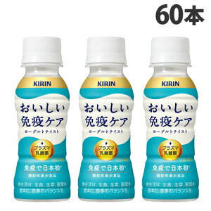 w`h(①)zixL ƉuPA 100ml×60{ _ _ۈ vY}_ @\\Hiwiꕔn揜jx