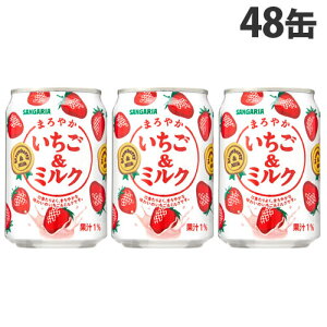 ܂₩~N 275g 48 TKAwiꕔn揜jx