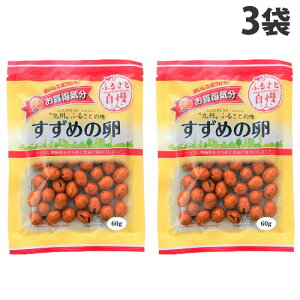 JCC C ߂̗ 60g×3  ĉَq ĉ ݂ XY̗ ̗