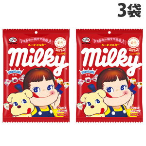 s ~L[ 100g×3 LfB   \tgLfB Milky milky