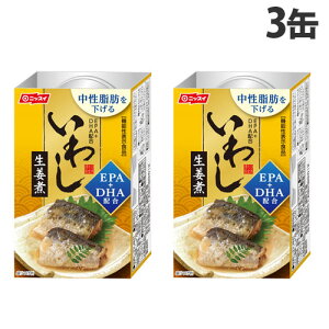 いわし 100g 食品の人気商品 通販 価格比較 価格 Com