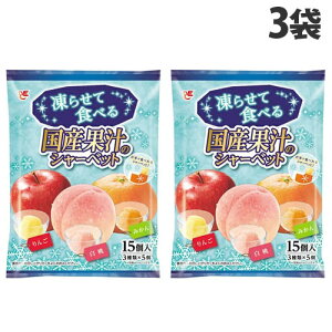 G[Xx[J[ 点ĐHׂ Yʏ`̃V[xbg 15×3 َq mَq fU[g V[xbg WF[g