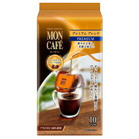 片岡物産 モンカフェ プレミアムブレンド 10袋入 飲料 コーヒー 珈琲 ドリップコーヒー 珈琲飲料