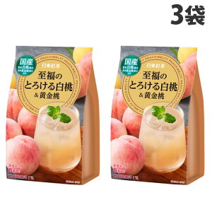 g ̂Ƃ낯锒 8{×3 W[X t[c ʎ XeBbN  CX^g