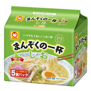 mY } ܂񂼂̈t  5HpbN ܖ [  [ ̈t