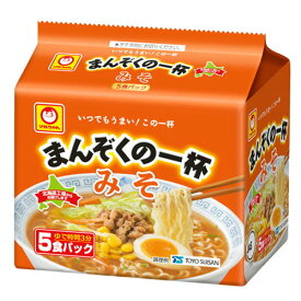 東洋水産 マルちゃん まんぞくの一杯 みそ 5食パック 袋麺 ラーメン 味噌 味噌ラーメン 満足の一杯