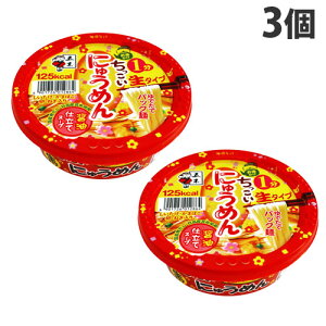 ܖؐHi ɂイ߂ ݖd 90g×3  ˗ ߂ Jbv y ߂ Ȗ ~j