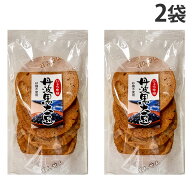 ぽんせん 丹波黒大豆 マルサ製菓 5枚入 2袋