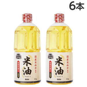 Ė 910g×6{ {[\[ R ߖwiꕔn揜jx