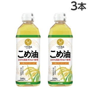 ߖ 500g×3{ zHi R Ė