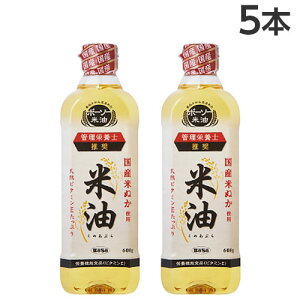 Ė 600g×5{ {[\[ R ߖwiꕔn揜jx