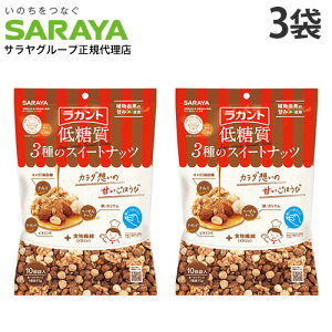 Jg ibc 3̃XC[gibc ᓜ 15g 10P 3 T