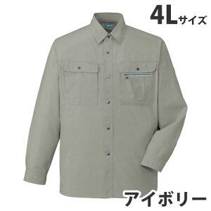 100Vcitėpj4L AC{[ 45604 ƕ ƒ jz[ Ȃ d  ysz