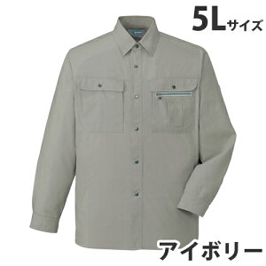 100Vcitėpj5L AC{[ 45604 ƕ ƒ jz[ Ȃ d  ysz