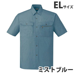 100VcitėpjEL ~Xgu[ 45614 ƕ ƒ jz[ Ȃ d  ysz