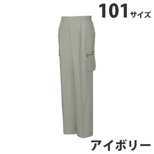 100c[^bNJ[Spcitėpj101 AC{[ 45602 ƕ ƒ jz[ Ȃ d  ysz