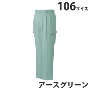 Xgb`c[^bNJ[SpciH~pj106 A[XO[ 40902 ƕ ƒ jz[ Ȃ d  wsxwiꕔn揜jx