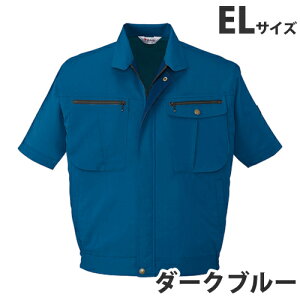 Xgb`u]itėpjEL _[Nu[ 45910 ƕ ƒ jz[ Ȃ d  yszyiꕔn揜jz