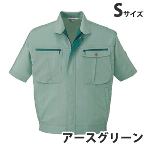 Xgb`u]itėpjS A[XO[ 45910 ƕ ƒ jz[ Ȃ d  yszyiꕔn揜jz