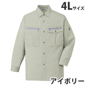 Xgb`Vcitėpj4L AC{[ 45904 ƕ ƒ jz[ Ȃ d  wsxwiꕔn揜jx