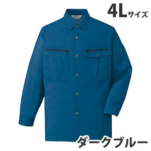 Xgb`Vcitėpj4L _[Nu[ 45904 ƕ ƒ jz[ Ȃ d  wsxwiꕔn揜jx