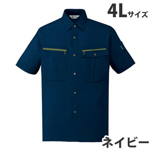 Xgb`Vcitėpj4L lCr[ 45914 ƕ ƒ jz[ Ȃ d  wsxwiꕔn揜jx