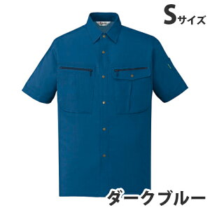 Xgb`VcitėpjS _[Nu[ 45914 ƕ ƒ jz[ Ȃ d  wsxwiꕔn揜jx