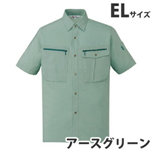 Xgb`VcitėpjEL A[XO[ 45914 ƕ ƒ jz[ Ȃ d  wsxwiꕔn揜jx