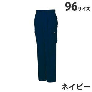 Xgb`c[^bNJ[Spcitėpj96 lCr[ 45902 ƕ ƒ jz[ Ȃ d  wsxwiꕔn揜jx