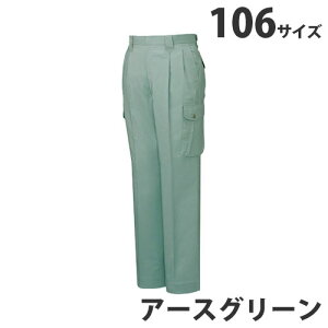 Xgb`c[^bNJ[Spcitėpj106 A[XO[ 45902 ƕ ƒ jz[ Ȃ d  wsxwiꕔn揜jx