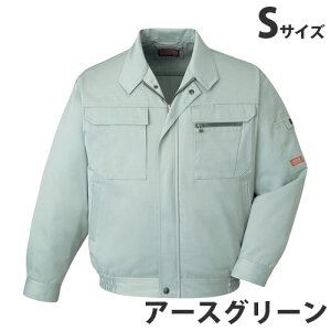 T/Cu]iH~pjS A[XO[ 42000 ƕ ƒ jz[ Ȃ d  yszyiꕔn揜jz