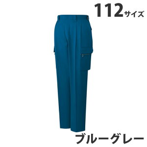 T/Cc[^bNJ[SpciH~pj112 u[O[ 42002 ƕ ƒ jz[ Ȃ d  ysz