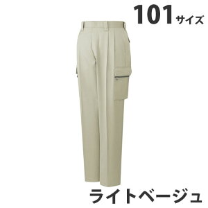 T/Cc[^bNJ[SpciH~pj101 Cgx[W 42002 ƕ ƒ jz[ Ȃ d  ysz