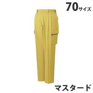 T/Cc[^bNJ[SpciH~pj70 }X^[h 42002 ƕ ƒ jz[ Ȃ d  ysz