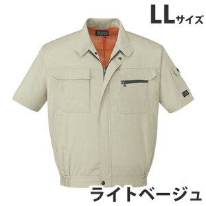 T/Cu]itėpjLL Cgx[W 46210 ƕ ƒ jz[ Ȃ d  yszyiꕔn揜jz