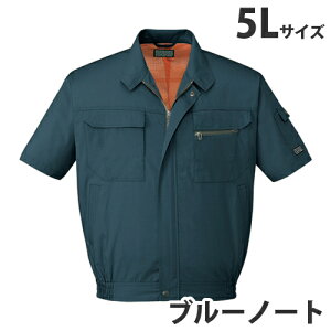 T/Cu]itėpj5L u[m[g 46210 ƕ ƒ jz[ Ȃ d  yszyiꕔn揜jz