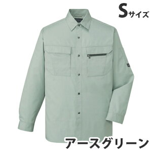 T/CVcitėpjS A[XO[ 46204 ƕ ƒ jz[ Ȃ d  yszyiꕔn揜jz