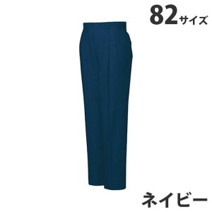 T/Cc[^bNpcitėpj82 lCr[ 46201 ƕ ƒ jz[ Ȃ d  yszyiꕔn揜jz
