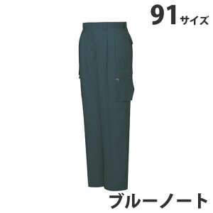 T/Cc[^bNJ[Spcitėpj91 u[m[g 46202 ƕ ƒ jz[ Ȃ d  yszyiꕔn揜jz