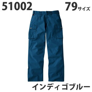 Jawin��100���m�[�^�b�N�J�[�S�p���c�i�H�~�j79 �C���f�B�S�u���[ 51002 ��ƕ� ��ƒ� ���j�z�[�� �Ȃ� ���d�� ��� ���y����s�z�y���������i�ꕔ�n�揜���j�z