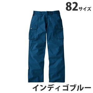 Jawin��100���m�[�^�b�N�J�[�S�p���c�i�H�~�j82 �C���f�B�S�u���[ 51002 ��ƕ� ��ƒ� ���j�z�[�� �Ȃ� ���d�� ��� ���y����s�z�y���������i�ꕔ�n�揜���j�z