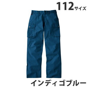 Jawin��100���m�[�^�b�N�J�[�S�p���c�i�H�~�j112 �C���f�B�S�u���[ 51002 ��ƕ� ��ƒ� ���j�z�[�� �Ȃ� ���d�� ��� ���y����s�z�y���������i�ꕔ�n�揜���j�z