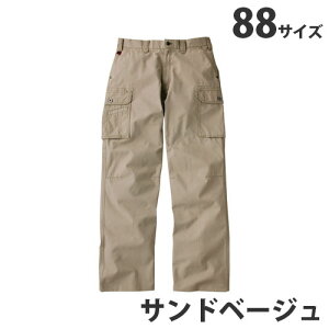 Jawin��100���m�[�^�b�N�J�[�S�p���c�i�H�~�j88 �T���h�x�[�W�� 51002 ��ƕ� ��ƒ� ���j�z�[�� �Ȃ� ���d�� ��� ���y����s�z�y���������i�ꕔ�n�揜���j�z